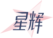 星辉娱乐：娱乐产业新星